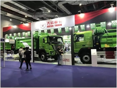 助力生态城市建设 大运重卡亮相上海国际工程机械展览会