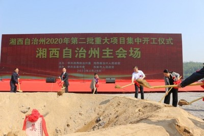 中国通号建设集团在重点工程建设中 以决战姿态 冲出复工+速度